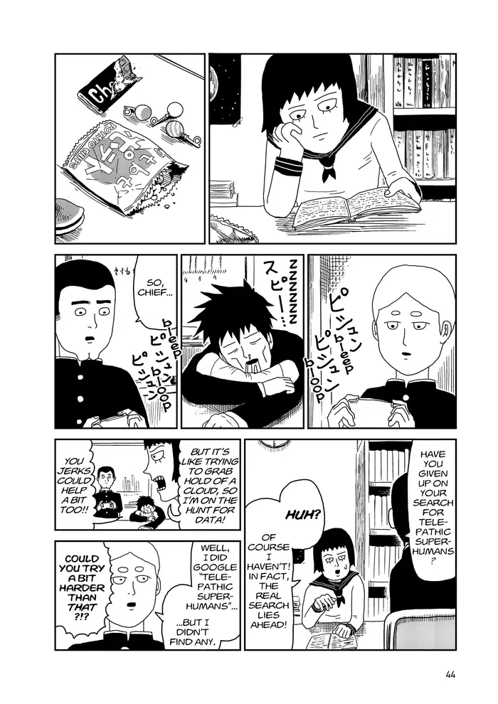 Mob Psycho 100 Chapter 27 image 10_optimized
